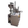 Buy cheap PLC Rotary Cup Filling Sealing Machine 8cups/Min For Industrial Use from wholesalers
