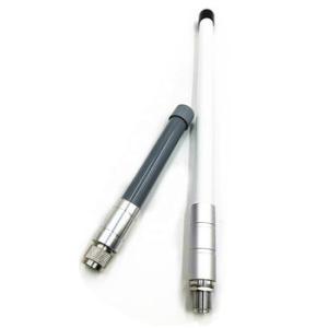 Quality External High Gain Antenna for 686-2700Mhz Frequency Range and FRP Fiberglass Material wholesale