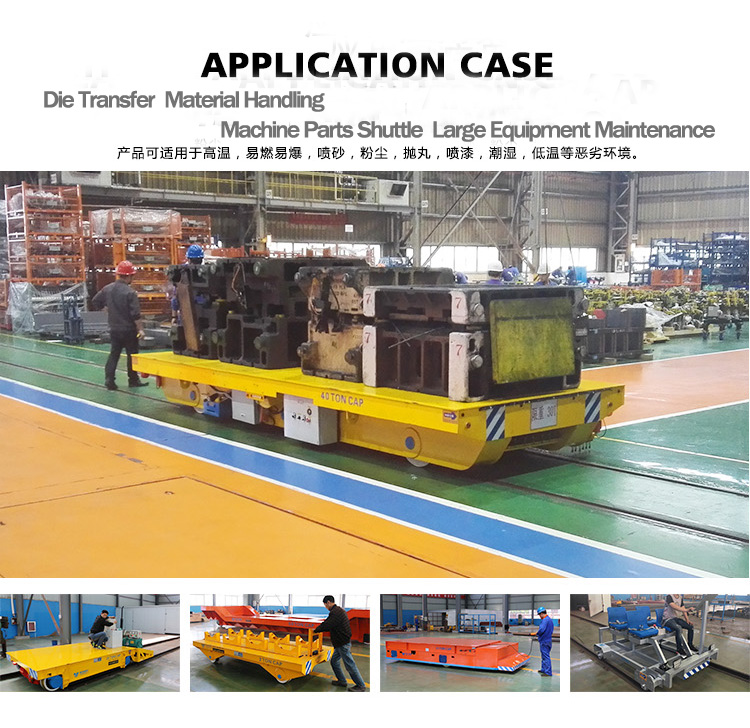 transport wagon
