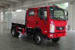 Environmental Friendly Water Spray Truck Energy Saving Sprayer Water Truck