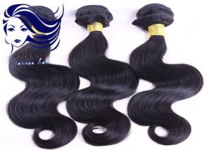Quality Loose Wave Brazilian Weft Hair Extensions 30 Inch Full Cuticle Intact wholesale