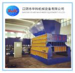 QW-630 Scrap Metal Shear , Scrap Metal Container Shear