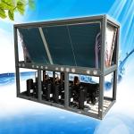 Air To Water Dc Inverter Heat Pump NE-B245/100E