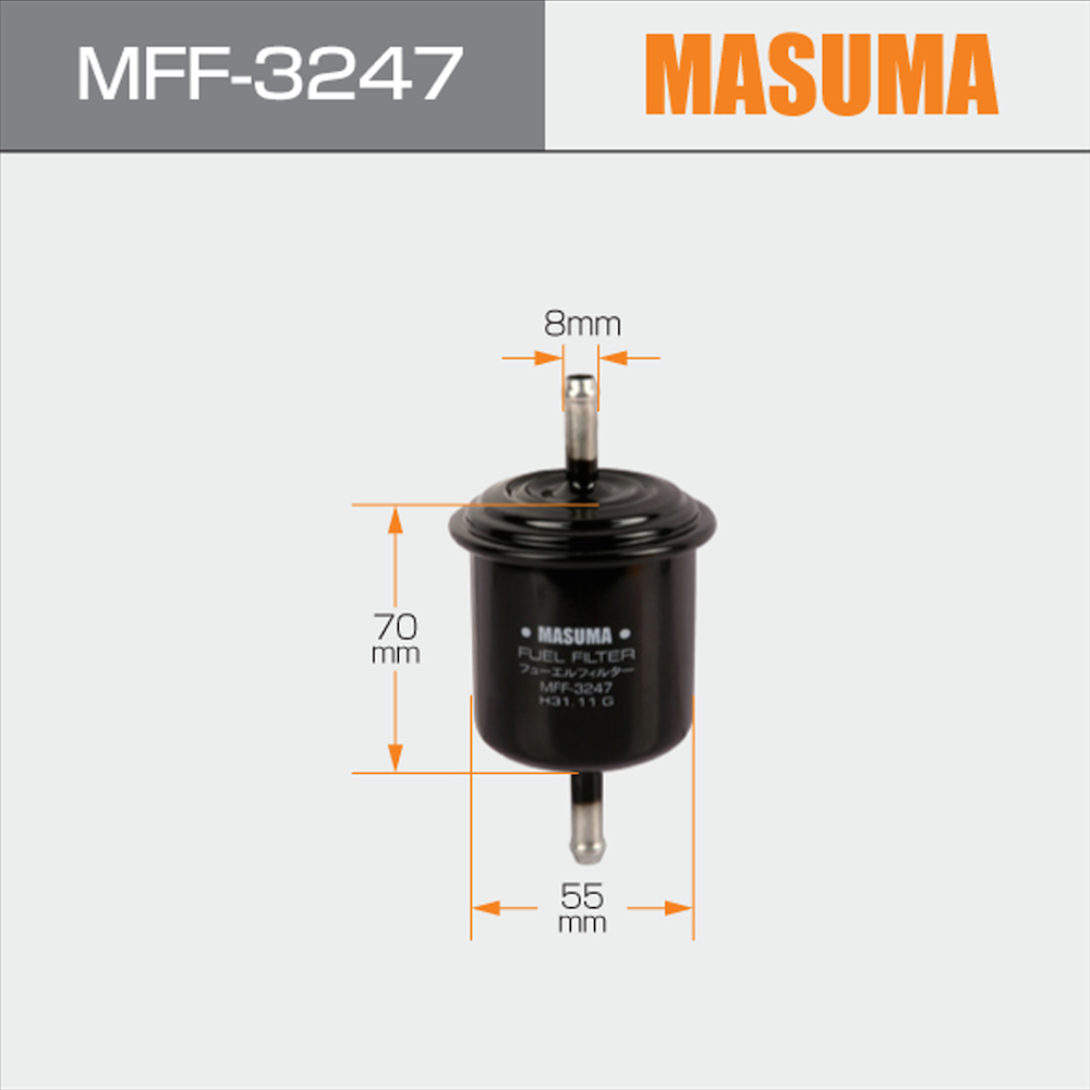 MASUMA Heater Cav Set Dirtbike Fuel Filter 16400-0W005 for NISSAN SUNNY 2.4 i 4x4