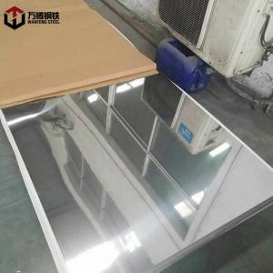 Quality 201 304 Mirrors 316 Stainless Steel Plate 304 316l 321 310s 430 2b 600mm wholesale