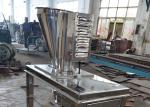 Durable Powder Granulator Machine Frequency Stepless Governor Grinding Stirring