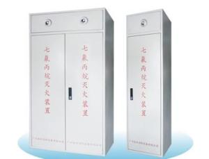 Quality 180L FM200 Clean Agent Fire Suppression System HFC-227 wholesale