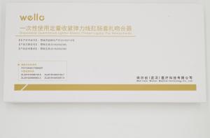 Quality White Painless Disposable Hemorrhoid Ligator Minimal Invasive Visual Operation wholesale