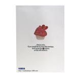 Voice Recordable Greeting Cards Christmas Art Paper Musical Gift Cards