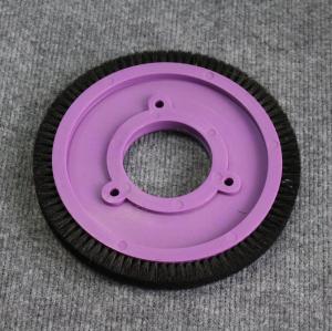 Quality Customized Stenter Machine Parts Brush Wheel Purple Plastic Body Mixed Bristle Pig Hair 8 Holes wholesale