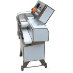 Ribs Cutting Machine