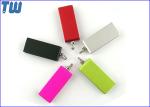 Tiny Twister Pen Drive 2GB 4GB 8GB 16 GB 32GB Free Logo Printing