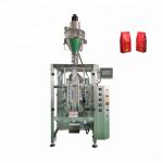 UMEOPACK 2 year warranty China low price small plastic bag gusset bag automatic