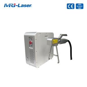 Quality 50W Laser Cleaning Machine For Surface Cleaning wholesale