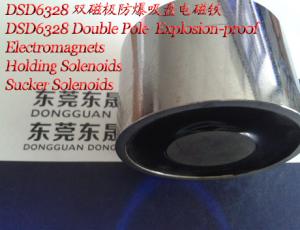 Quality Sucker Solenoids︱Tubular Electromagnets︱Robot Electromagnets︱Holding Solenoids wholesale