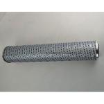 replacement hydraulic oil filter cartridge 932467 932694Q SBF100218Z10B
