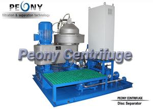 China Diesel Oil Disc Separator - Centrifuge , Solid Liquid Separation Equipment on sale