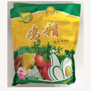 Quality Turmeric Chicken Powder MSG for Cooking wholesale