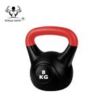 Plastic Adjustable Cement Sand Kettlebell