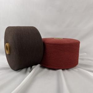 Quality Ne4 Ne6/1 Ne 8/1 Curtain Yarn Regenerated Yarn For Weaving Knitting Curtains wholesale