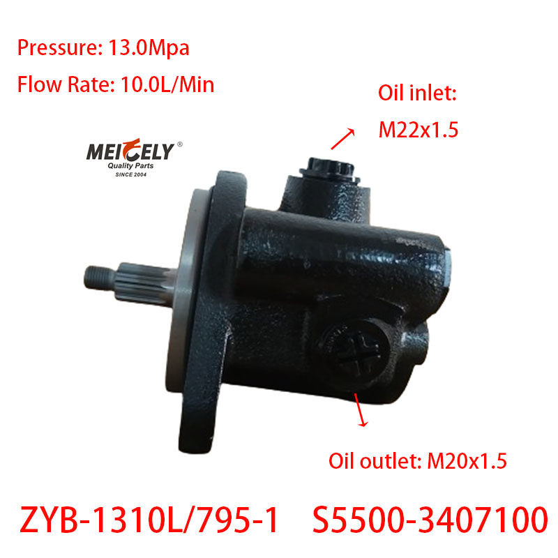 Stock ZYB-1310L/795-1 Yuchai Power Steering Pump S5500-3407100