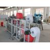 Buy cheap HIgh speed ALT-YX210 Fish Type Mask Machine low Price new type from wholesalers