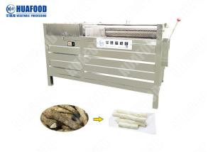 China Automatic Food Processing Machines 304 SUS  Potatoes Peeling Machine on sale