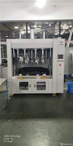 Quality Plastic Bumper Welding Machine Integrated Equipment CNC Punching Machine wholesale