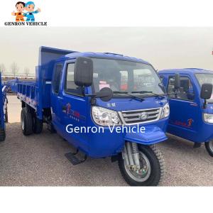 Quality 3 Axles 517 Gear Box Diesel Tricycle Light Truck Transport sacked cargo cement bags corn bags wholesale