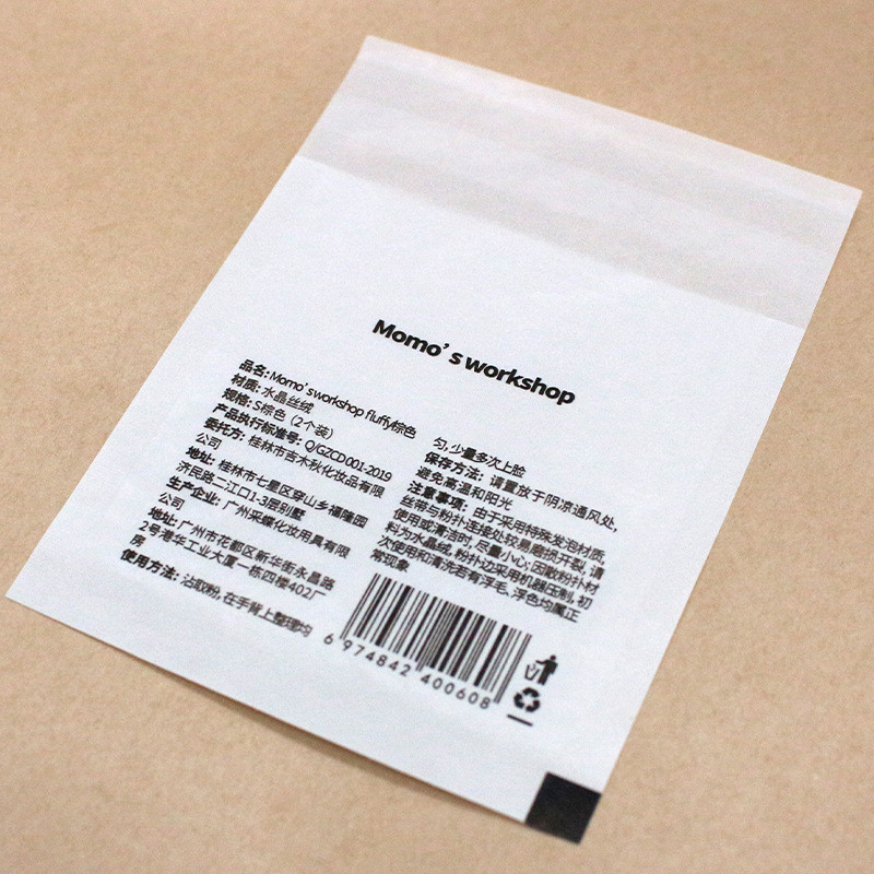 Heavy Duty Wood Pulp Paper Bags Wax Lined Bags Adjustable Lip Reusable For Retail Grocery Or Gifts