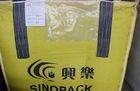 Quality Food grade Flexible Intermediate Bulk Containers PP Woven Jumbo Bags FIBC wholesale
