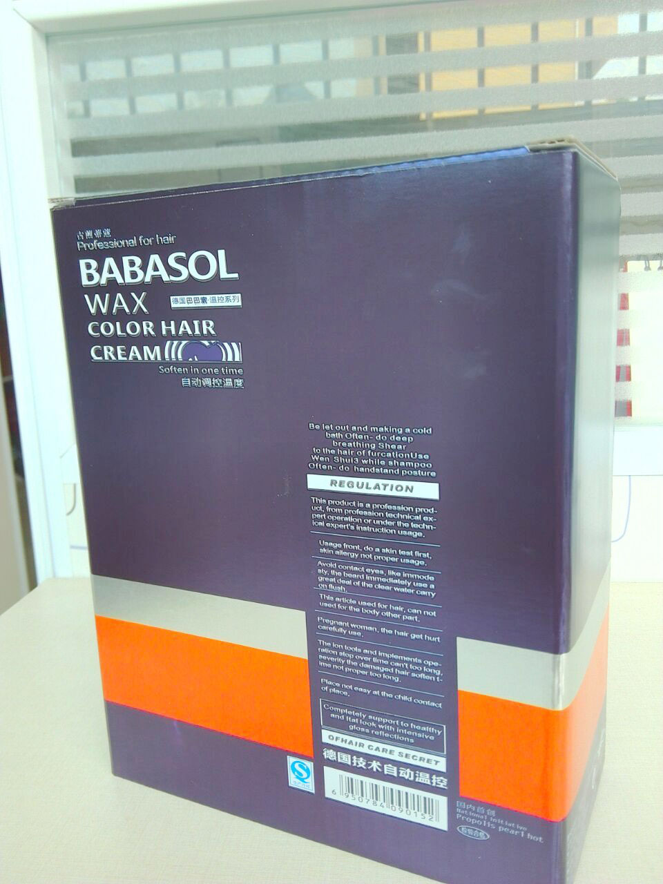foil paper with corrugated paper box
