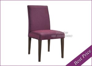 Quality Modern Hotel Restaurant Chair Wholesale Price From China (YA-74) wholesale