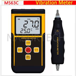 Quality Digital Vibration Meter MS63C wholesale