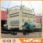 JS1000 concrete mixer machine parts