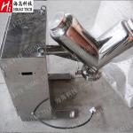 316L Coffee V Type Blender Milk Protein Gourmet Granules Mixing Machine