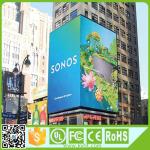 Waterproof Outdoor RGB LED Screen Video For Public Events 45w P10