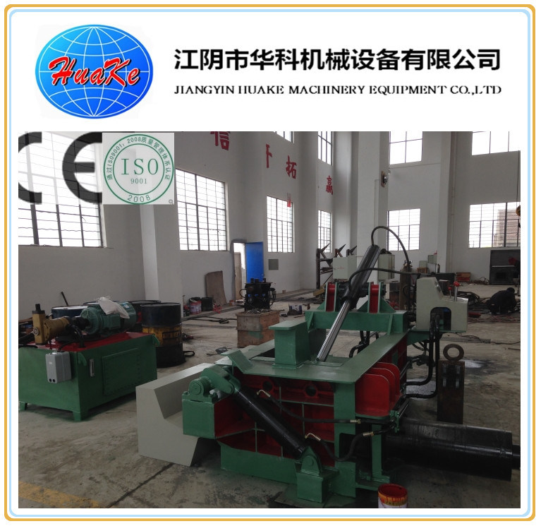 125tons Safe Hydraulic Scrap Steel Metal Packaging Baler