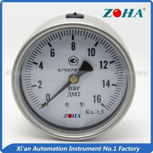 Quality Steel Back Connection Pressure Gauge , Stainless Back Mount Pressure Gauge wholesale