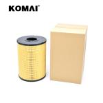 261*188*72mm Size Diesel Engine Oil Filters 4P2839 Heavy Equipment Aftermarket
