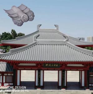 Quality Eaves Japanese Ceramic Roof Tiles Traditional Clay Tiles Temple Garden wholesale