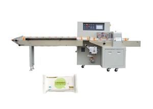 Quality Bottom Film Type Pillow Bag Packaging Machine Used For Packaging Regular / Irregular Products wholesale