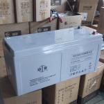 12V200AH Shoto Regeneration 6-GFM-200 Lead Acid Battery for Eps Power Supply