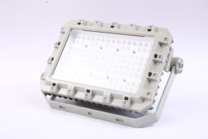 Quality Ex Db ATEX 100w 150w Hazardous Area Anti Explosion Flood Lights With 5 Year Warranty wholesale