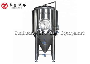 Quality Commorcial Beer Brewing Machine beer manufacturing plant beer factory wholesale