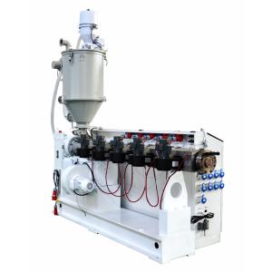 Quality 45kw PLC Control HYSJ60/38 Single Screw Extruder for HDPE PPR Pressure Water Pipe wholesale