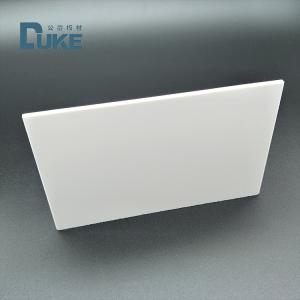 Quality 100% 4x8 Ft Mitsubishi MMA Bathtub Cast Acrylic Sheets 1220*2440mm wholesale