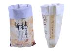 15Kg Bopp Laminated Polypropylene Packaging Bags , Woven Polypropylene Bags