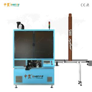 China AC380V 60 pcs/min Barrels Automatic Hot Stamping Machine on sale