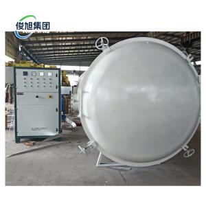 Quality Energy-Saving Frequency Temperature Vacuum Drying Tank for Sheet Metal Processin wholesale